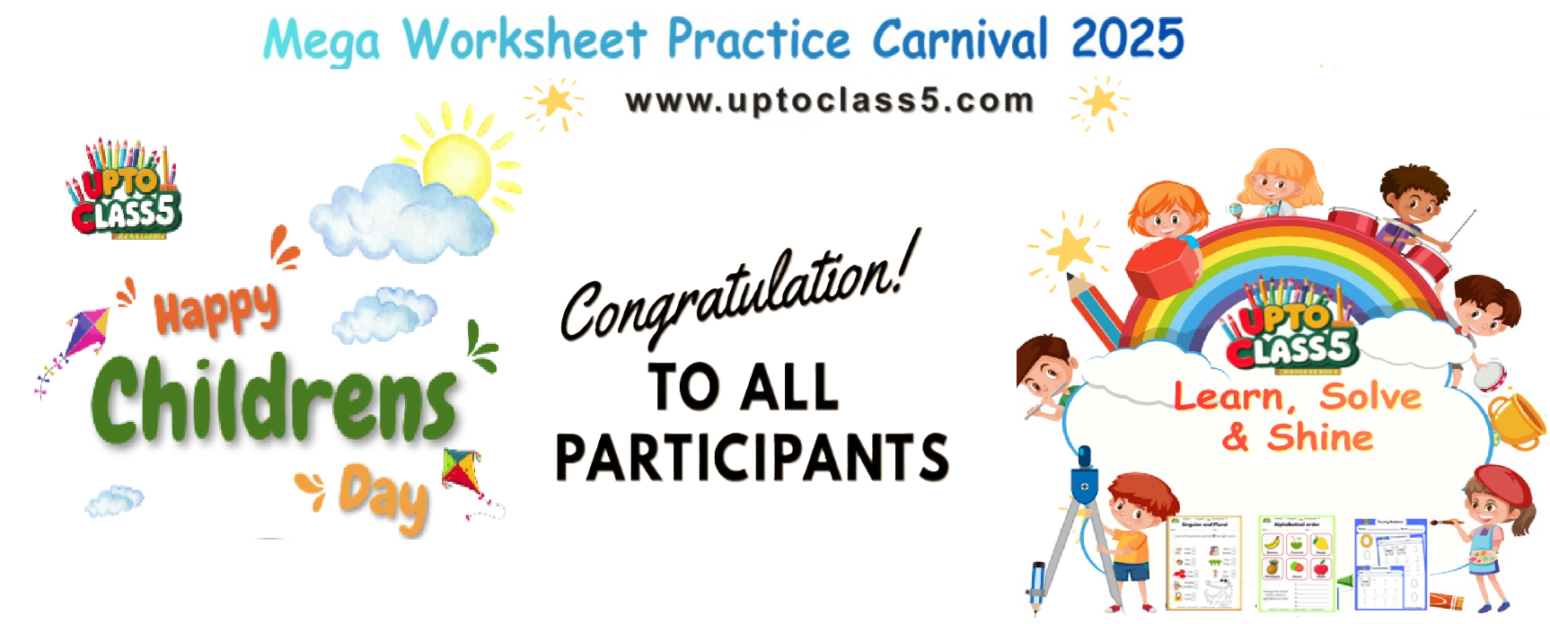 Children's Day Poster 2025