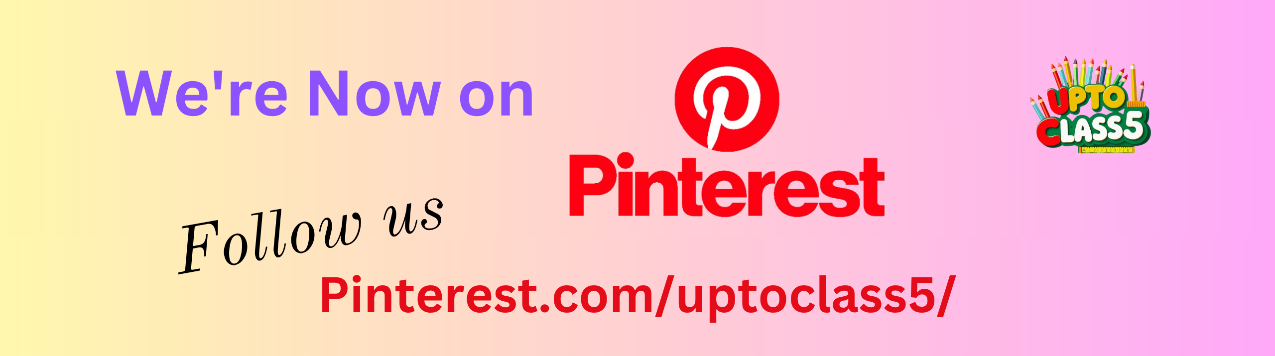 Pinterest Announcement Banner