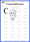 Pre-primary English Worksheet No 4548 - Tracing Capital Letters