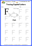 Pre-primary English Worksheet No 4551 - Tracing Capital Letters
