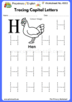 Pre-primary English Worksheet No 4553 - Tracing Capital Letters